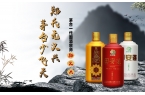 最全醬酒知識(shí)秘籍！看完讓你秒變醬酒文化高
